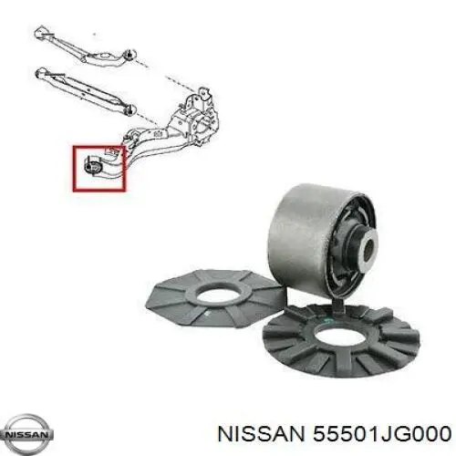 Рычаг (тяга) задней подвески продольный нижний правый 55501JG000 Nissan/Infiniti