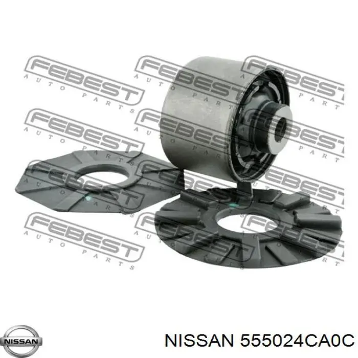 555024CA0C Nissan/Infiniti Рычаг (тяга) задней подвески продольный нижний левый