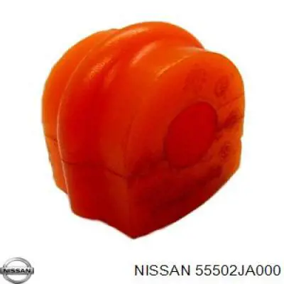 Верхний левый рычаг задней подвески 55502JA00A Nissan/Infiniti