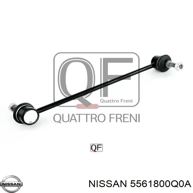  5561800Q0A Nissan/Infiniti