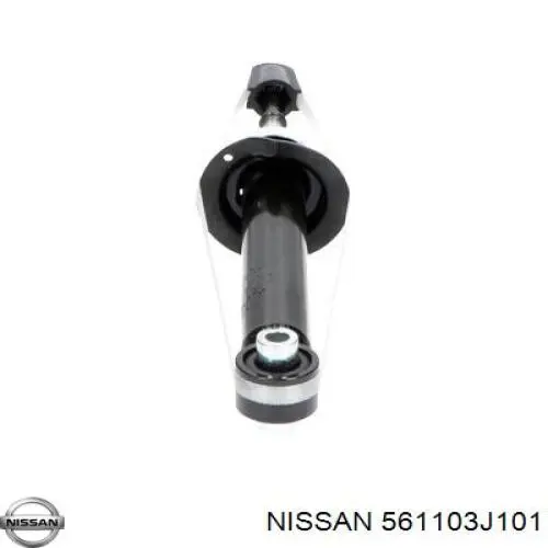 Купить 561103J101 Nissan/Infiniti Амортизатор передней подвески