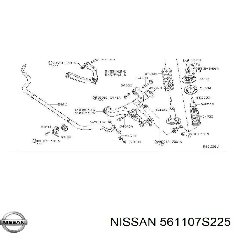 561107S225 Nissan amortecedor dianteiro