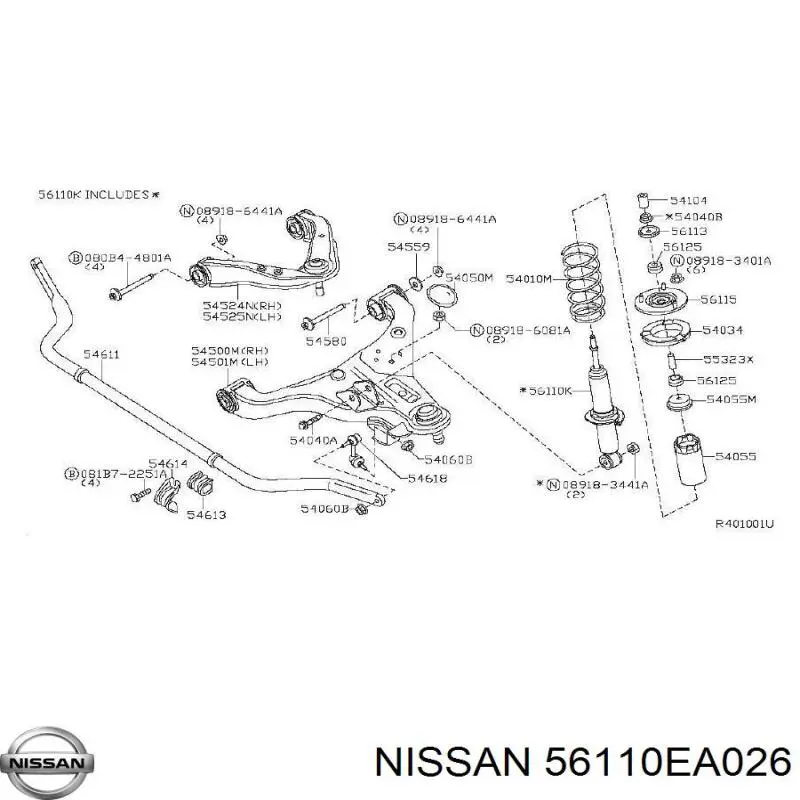 Amortecedor dianteiro para Nissan Pathfinder (R51)