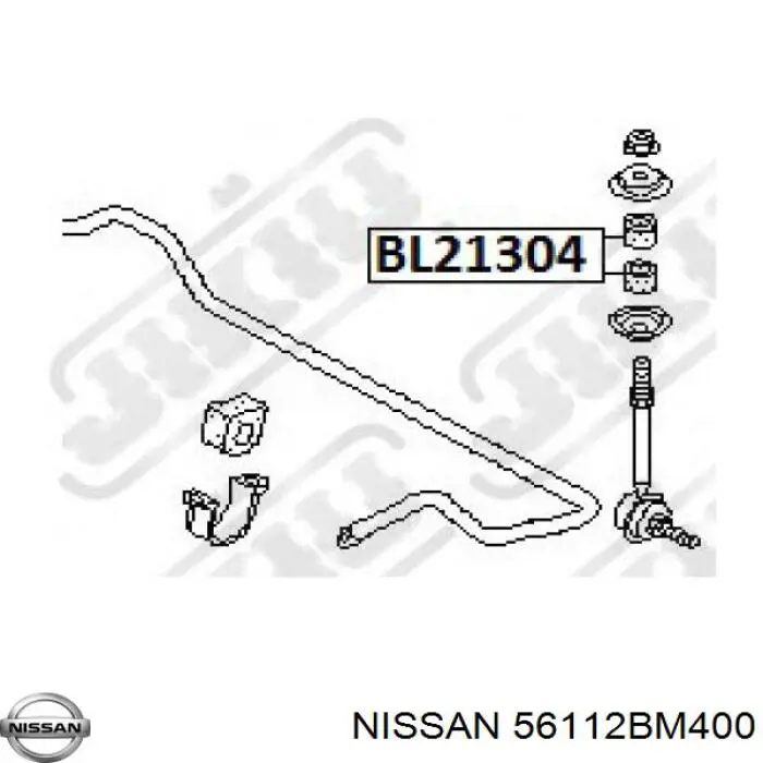 Втулка стойки переднего стабилизатора Nissan/Infiniti 5481736000 цена, от 1.17 USD