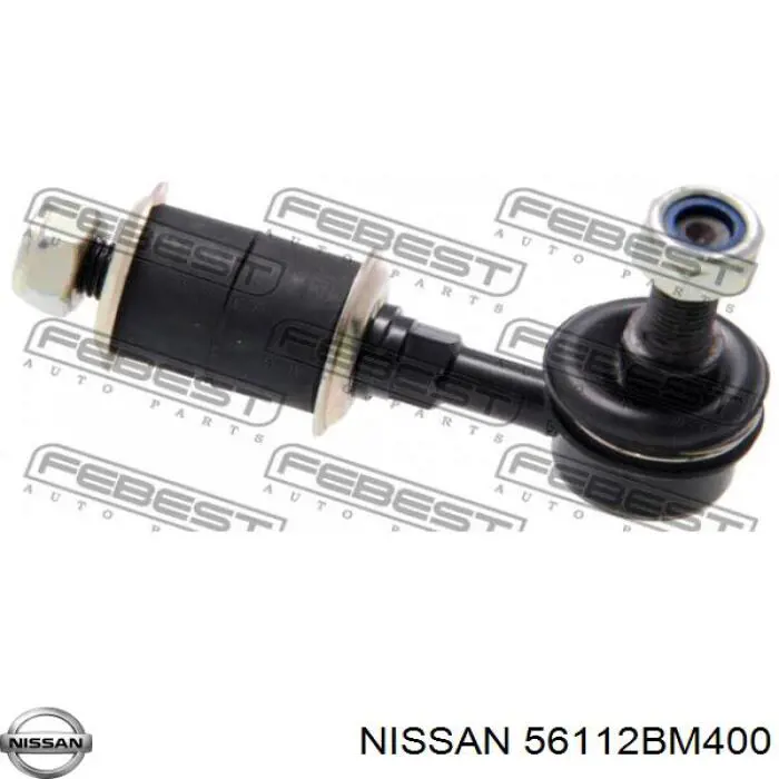 Купить 5481736000 Nissan/Infiniti Втулка стойки переднего стабилизатора
