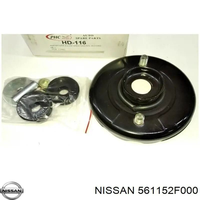 Опора стойки амортизатора переднего Nissan Primera седан (P11) (1996 - 2002) цена, от 10.14 USD