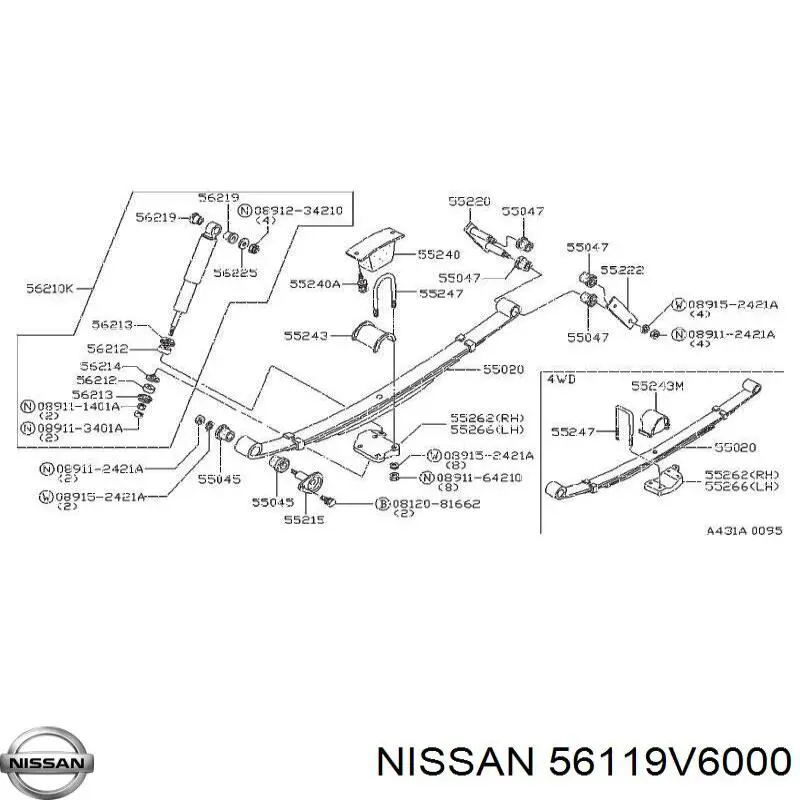 Сайлентблок тяги поперечной (задней подвески) Nissan 56119V6000
