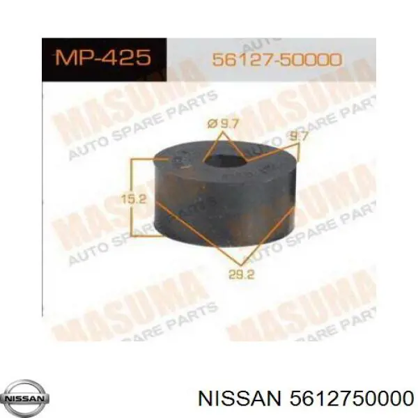 5612750000 Nissan/Infiniti