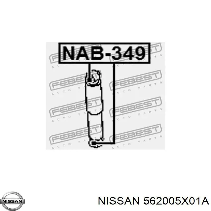 Амортизатор задний 562005X01A Nissan