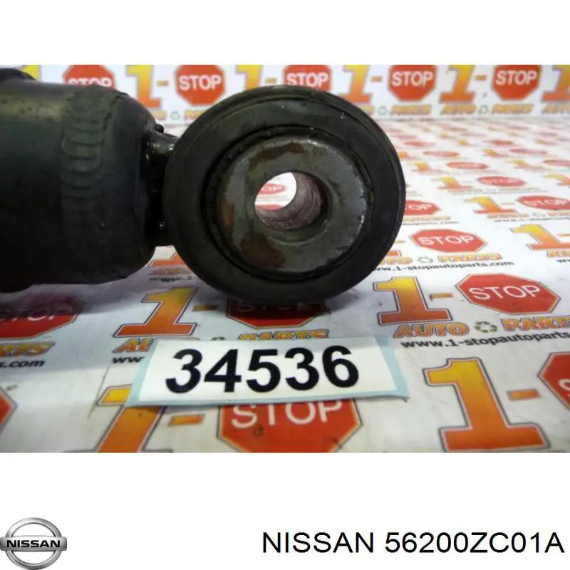 Амортизатор задний 56200ZC01A Nissan/Infiniti
