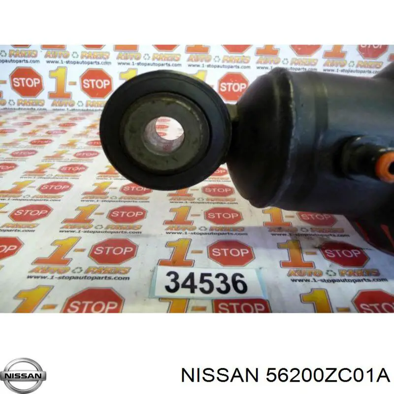 56200ZC01A Nissan/Infiniti Амортизаторы задние