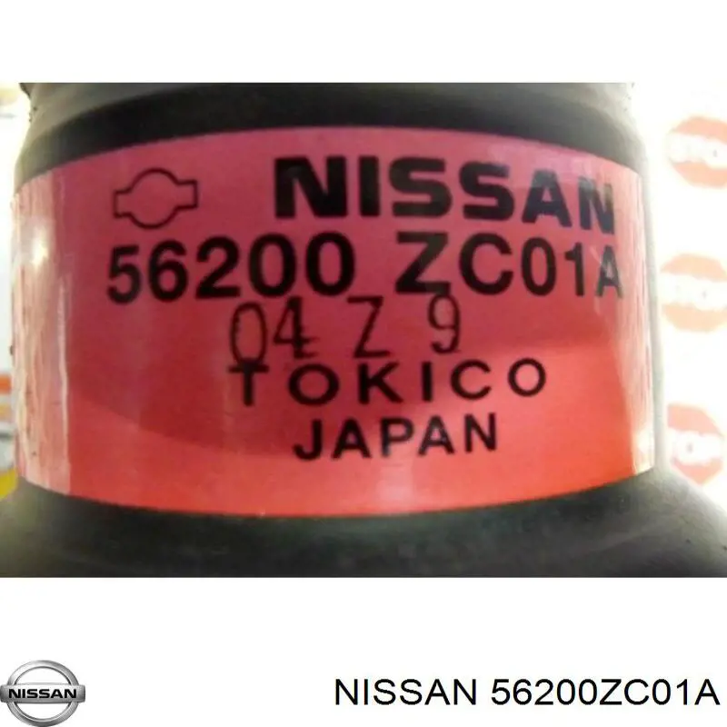 Купить 56200ZC01A Nissan/Infiniti Амортизатор задней подвески