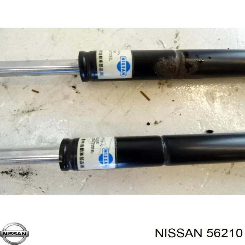 Купить 56210 Nissan/Infiniti Амортизатор задней подвески