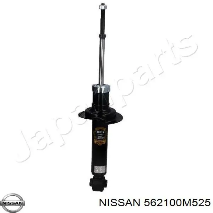 Купить 562100M525 Nissan/Infiniti Амортизатор задней подвески
