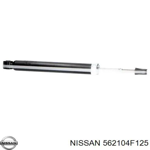 Амортизатор задний 562104F125 Nissan/Infiniti
