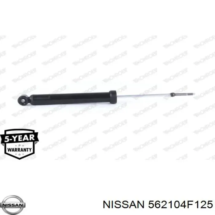 Купить 562104F125 Nissan/Infiniti Амортизатор задней подвески