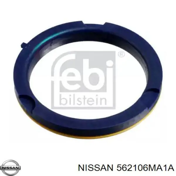 Купить 562106MA1A Nissan/Infiniti Амортизатор задней подвески