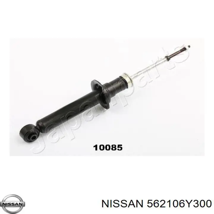 Купить 562106Y300 Nissan/Infiniti Амортизатор задней подвески