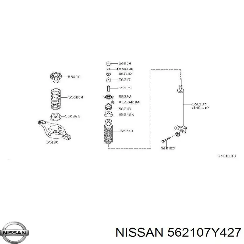Купить 562107Y425 Nissan/Infiniti Амортизатор задней подвески