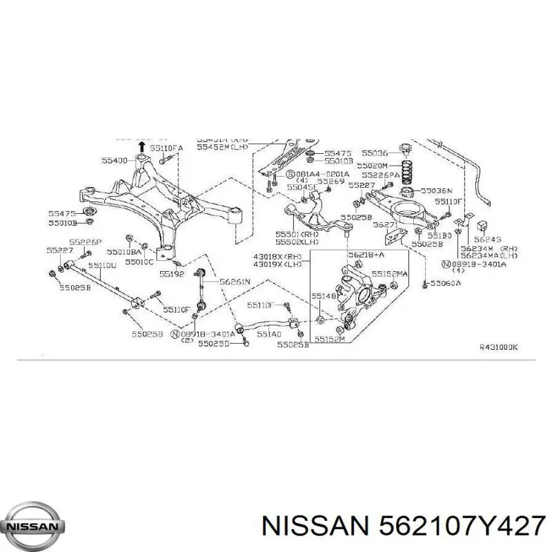 562107Y427 Nissan/Infiniti Амортизаторы задние