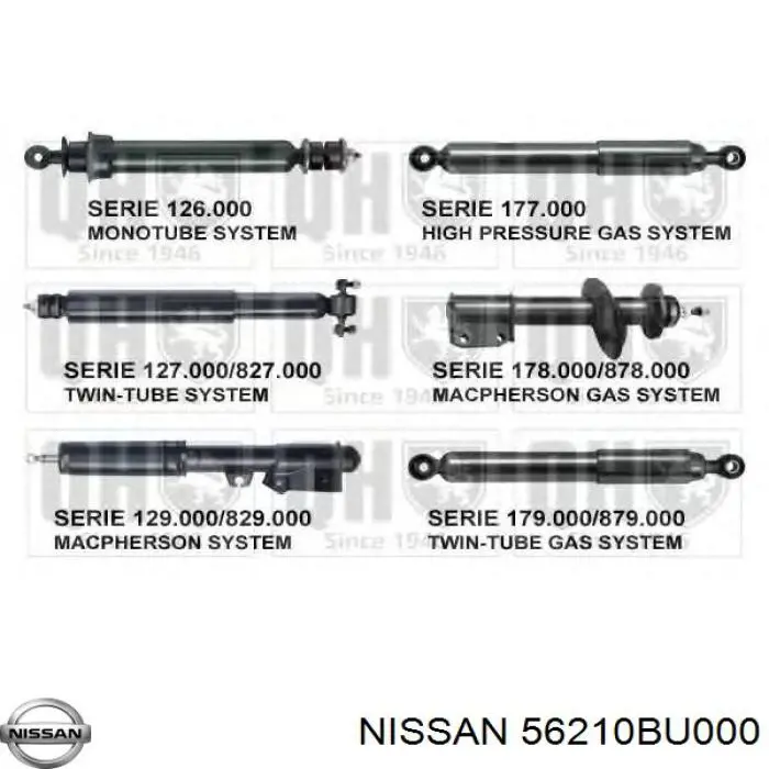 Купить 56210BU000 Nissan/Infiniti Амортизатор задней подвески