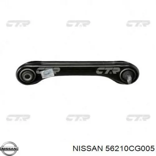 Амортизатор задний 32134658 Sensen
