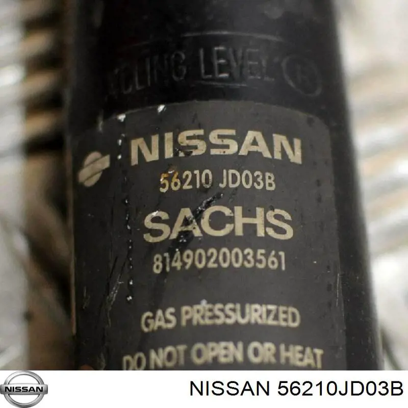 Амортизатор задний 56210JD03B Nissan/Infiniti