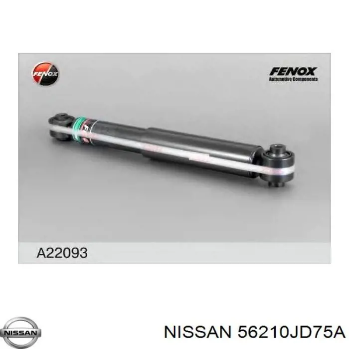 Купить 56210JD75A Nissan/Infiniti Амортизатор задней подвески
