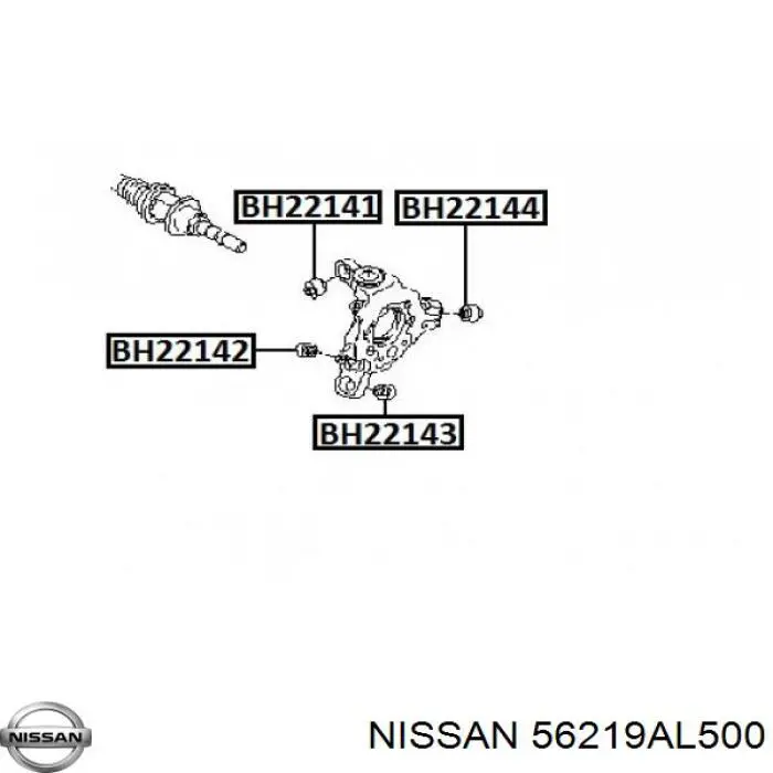 Сайлентблок цапфы задней Nissan 56219AL500