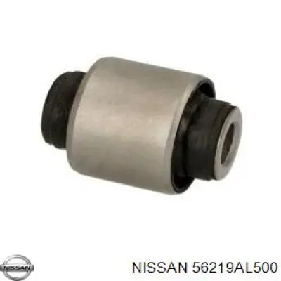 Купить 56219AL500 Nissan/Infiniti Сайлентблок цапфы задней