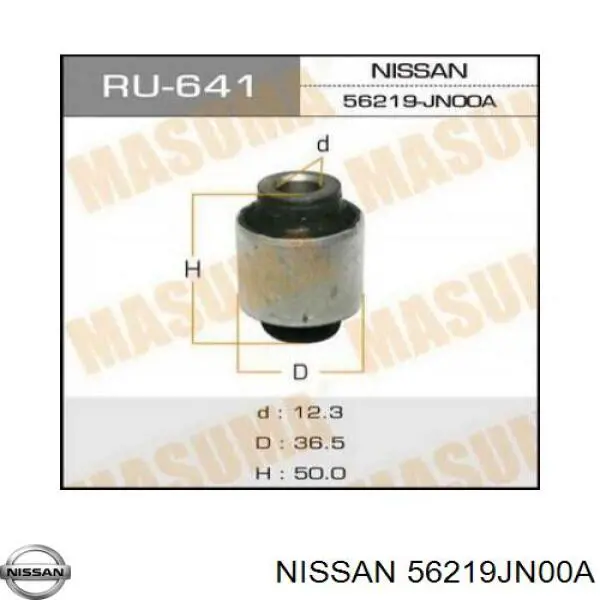 Сайлентблок заднего кулака Nissan/Infiniti 56219JN00A цена, от 8.32 USD
