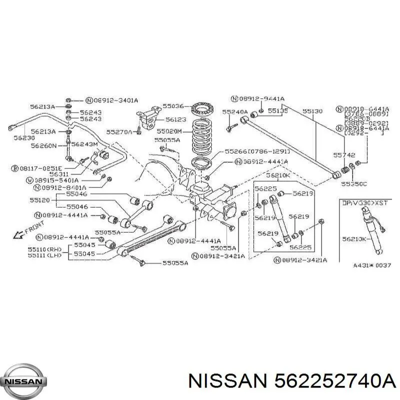  Nissan/Infiniti 562252740A цена, от 1.72 USD