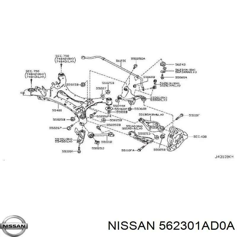 Стабилизатор задний 562301AD0A Nissan