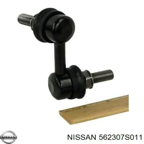 562307S011 Nissan стабилизатор задний
