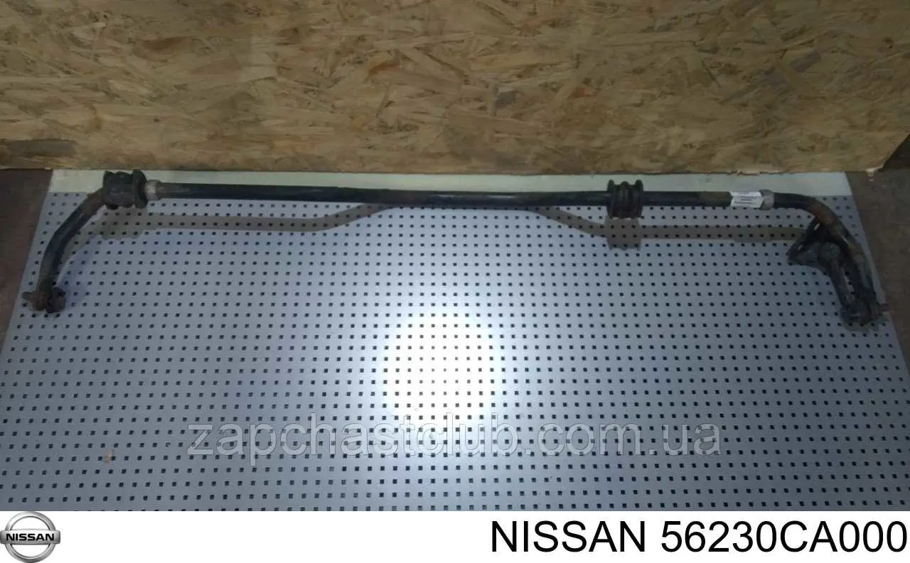 Стабилизатор задней оси Nissan/Infiniti 56230CA000 цена, от 22.60 USD