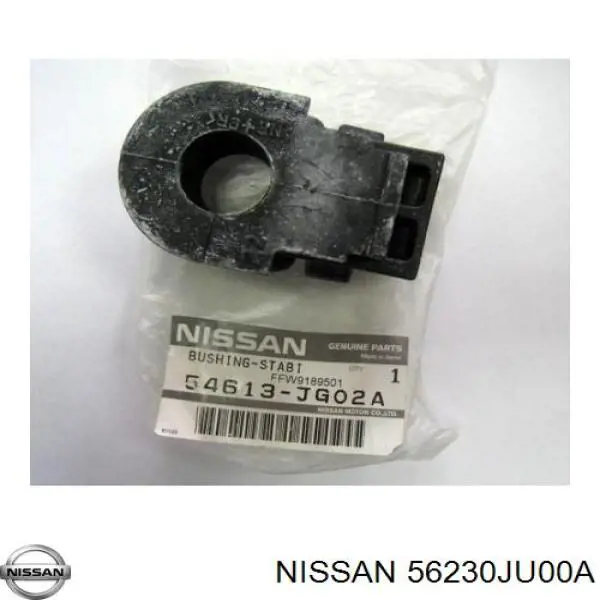 Nissan/Infiniti 56230JU00A цена, от 282.50 USD