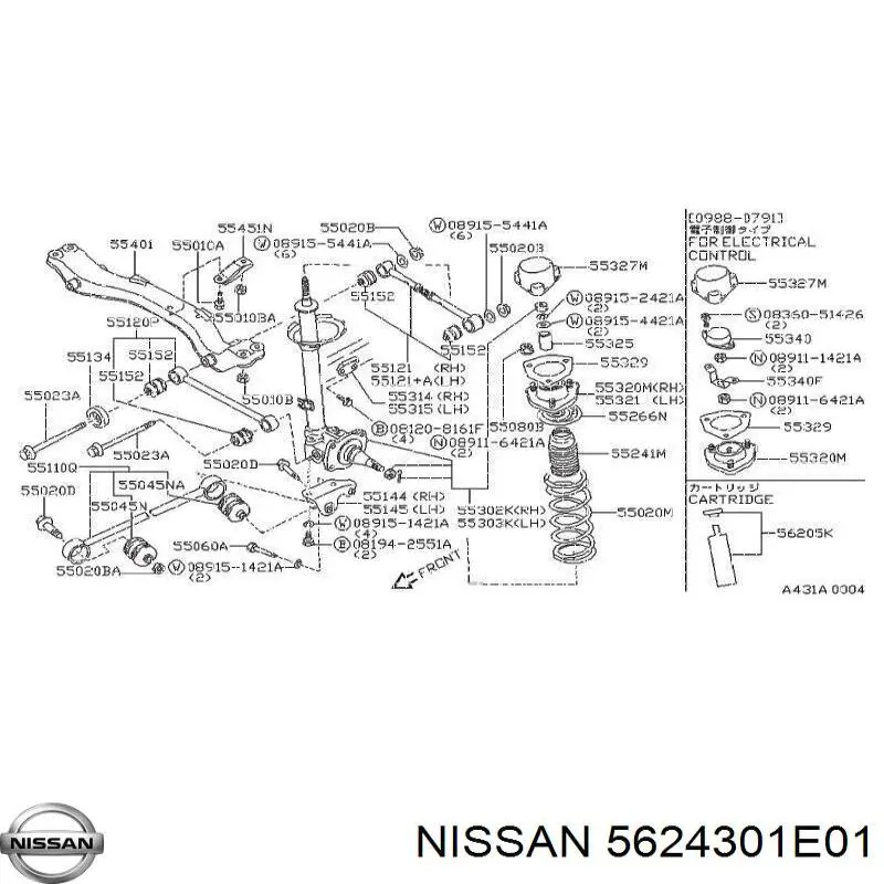 Сайлентблок стабилизатора заднего NISSAN 5624301E01