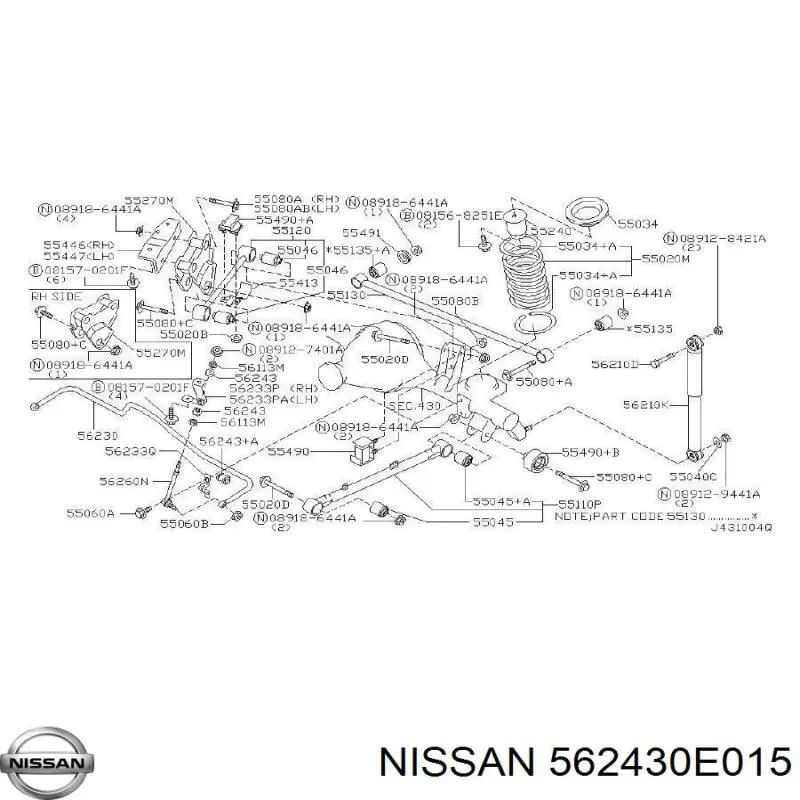 Втулка заднего стабилизатора NISSAN 562430E015