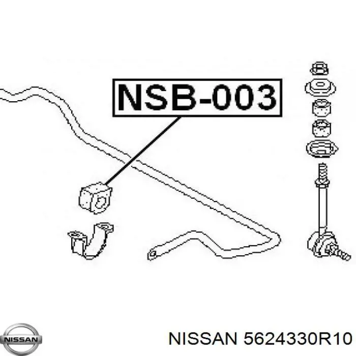 Втулка переднего стабилизатора 5624330R10 Nissan