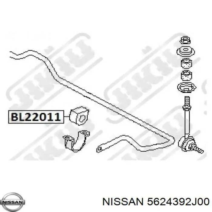 Втулка переднего стабилизатора Nissan/Infiniti 5624392J00 цена, от 1.74 USD