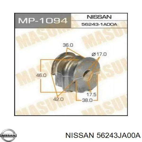 Резинка заднего стабилизатора Nissan/Infiniti 56243JA00A цена, от 21.08 USD
