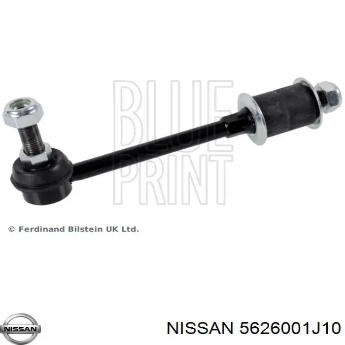 Стойка стабилизатора задняя правая Nissan/Infiniti 5626001J10 цена, от 7.03 USD