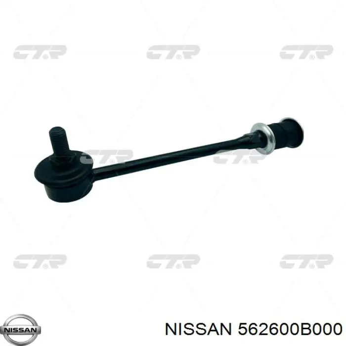 Купить NMT228B NIPPON MOTORS Солдатик стабилизатора, заднего