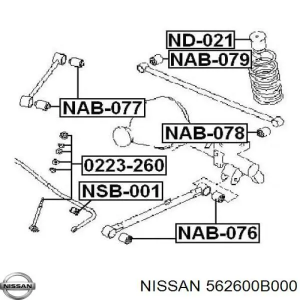 NMT228B NIPPON MOTORS Тяжка стабилизатора, заднего