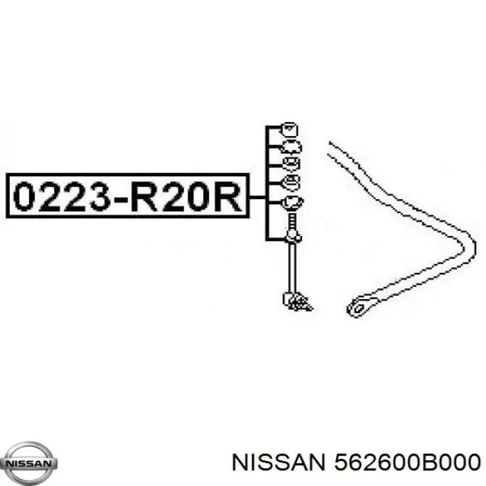 Стойка заднего стабилизатора NMT228B NIPPON MOTORS