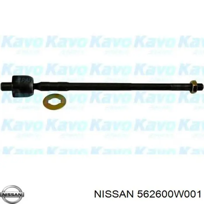 Стойка заднего стабилизатора 562600W001 Nissan