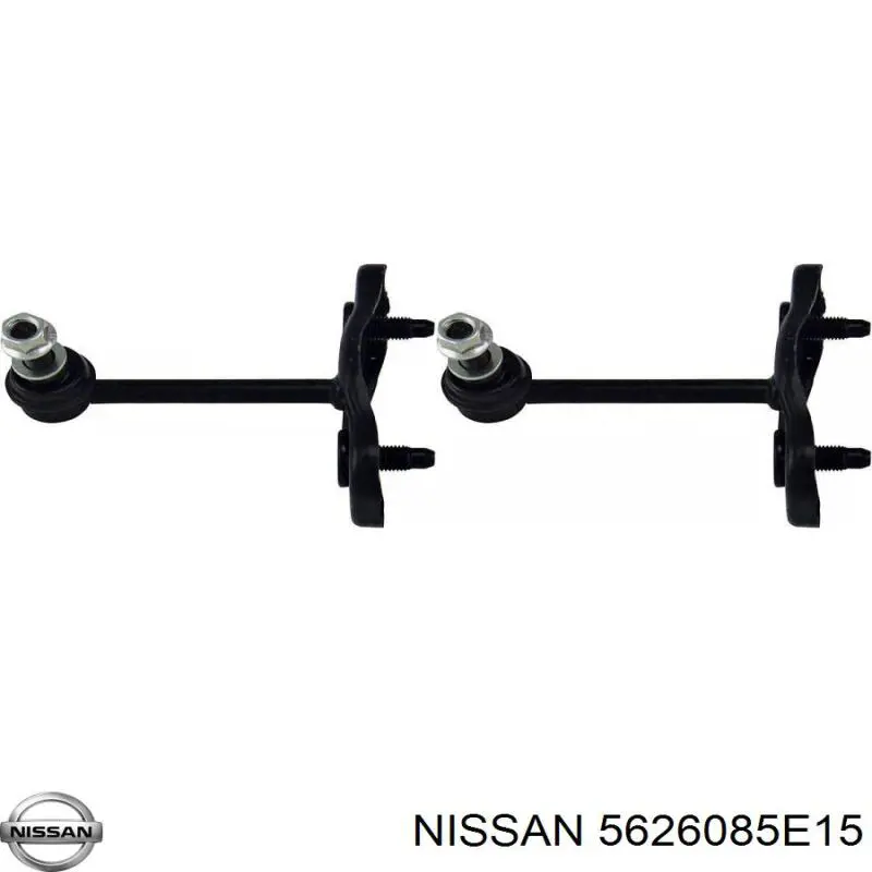 Стойка стабилизатора заднего левая на Nissan Maxima J30