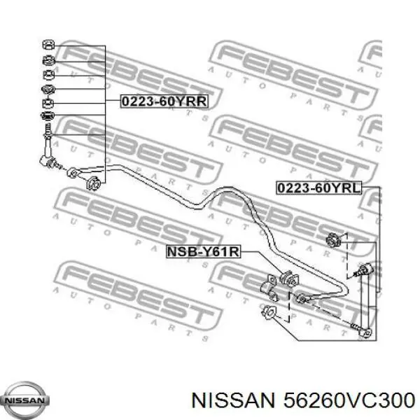 Стойка стабилизатора задняя правая Nissan/Infiniti 56260VC300 цена, от 19.02 USD