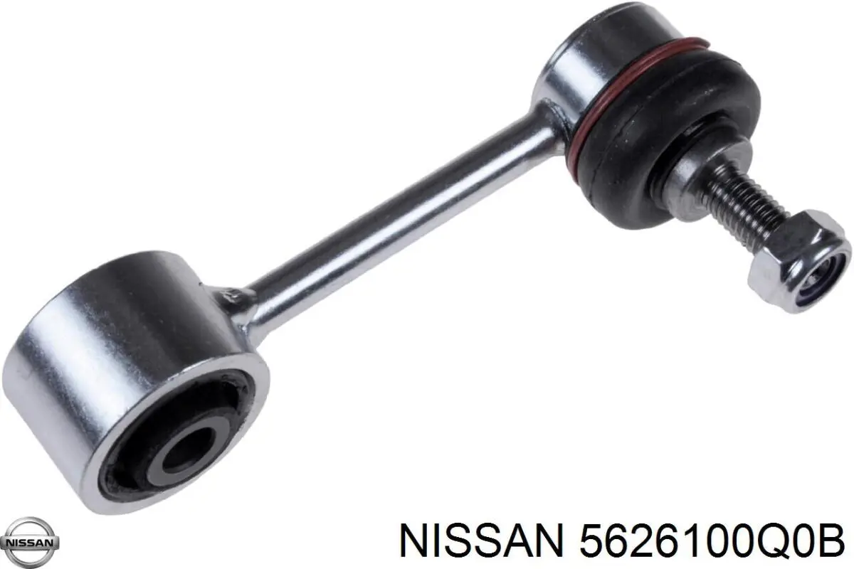 Стойка заднего стабилизатора 5626100Q0B Nissan