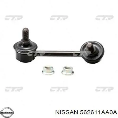 562611AA0A Nissan/Infiniti